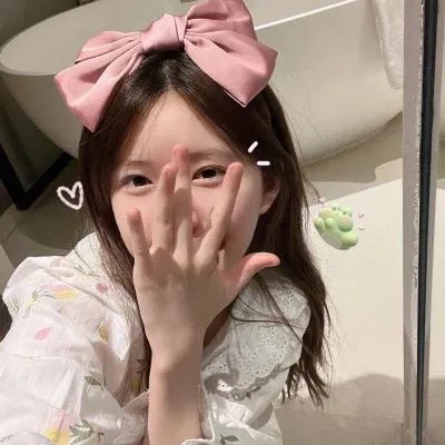 阿娘