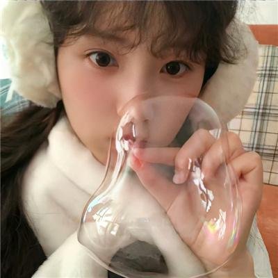 房子